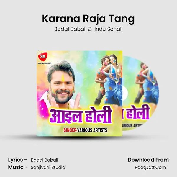 Karana Raja Tang MP3 Song by Badal Babali Cover