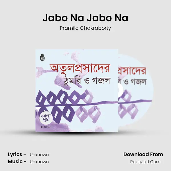 Jabo Na Jabo Na mp3 song