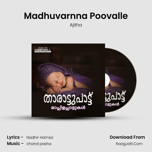 Madhuvarnna Poovalle MP3 Song by Ajitha Cover