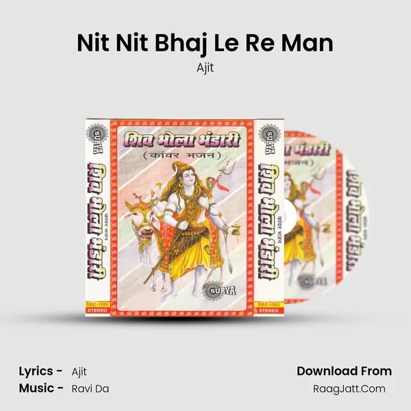 Nit Nit Bhaj Le Re Man Cover
