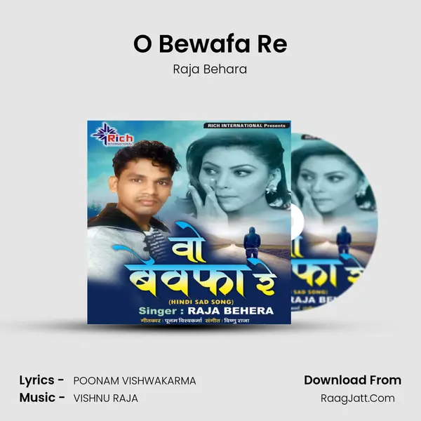 O Bewafa Re MP3 Song by Raja Behara Cover