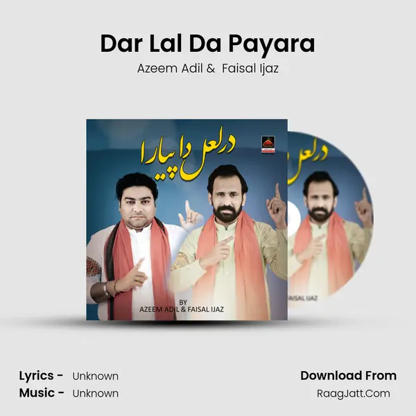 Dar Lal Da Payara MP3 Song by Azeem Adil Cover