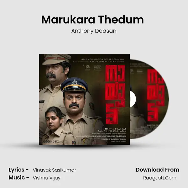 Marukara Thedum (Travel Song) MP3 Song by Anthony Daasan Cover