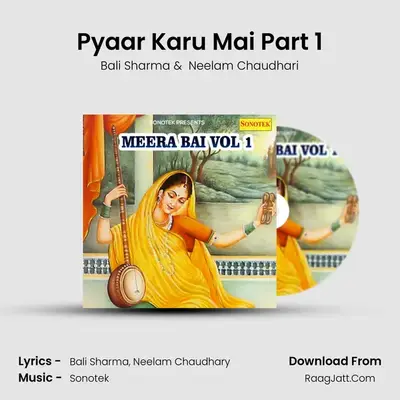 Pyaar Karu Mai Part 1 MP3 Song by Bali Sharma Cover