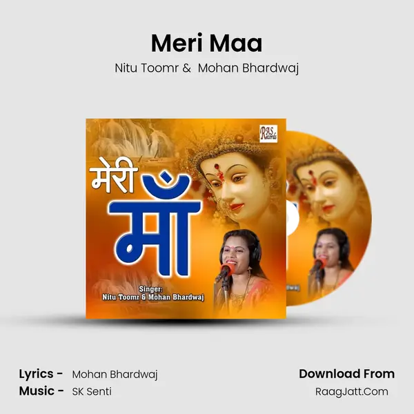 Meri Maa MP3 Song by Nitu Toomr Cover