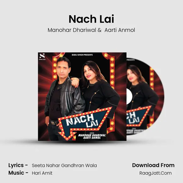 Nach Lai MP3 Song by Manohar Dhariwal Cover