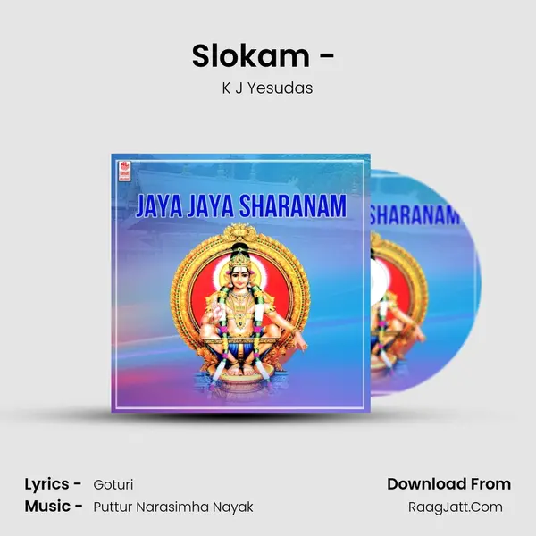 Slokam - (From 
