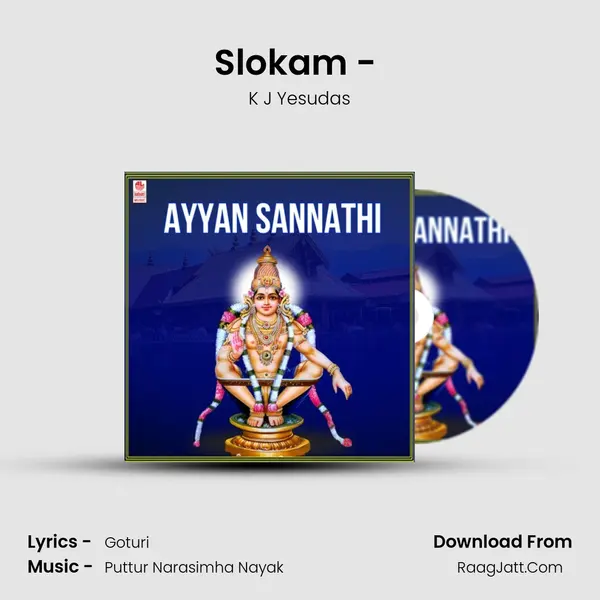Slokam - (From "Abhishekam") Cover