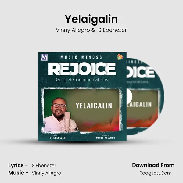 Yelaigalin Cover