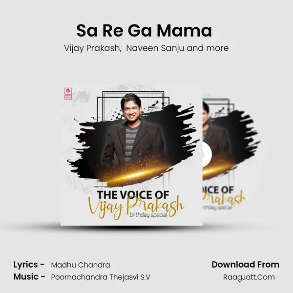 Sa Re Ga Mama (From 