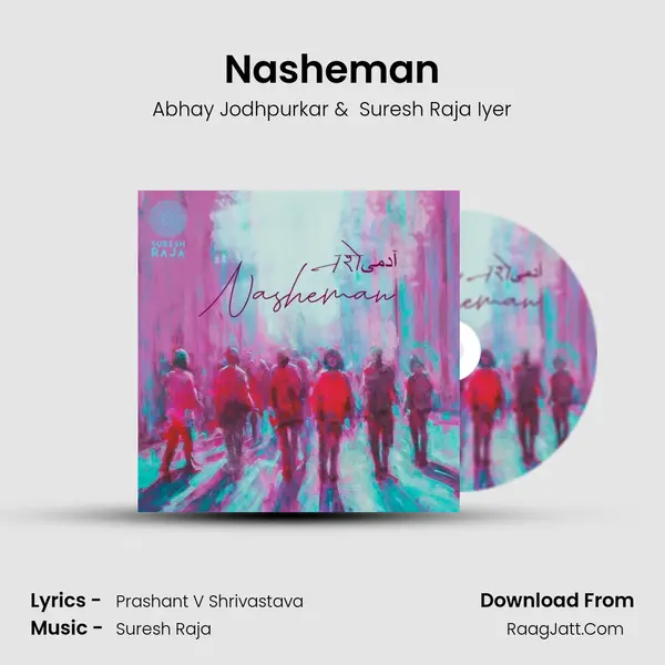 Nasheman mp3 song