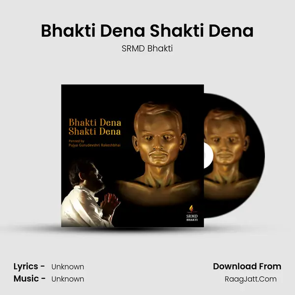Bhakti Dena Shakti Dena Cover