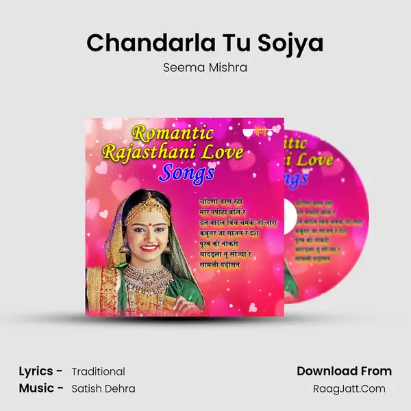 Chandarla Tu Sojya Cover