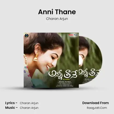 Anni Thane - Charan Arjun