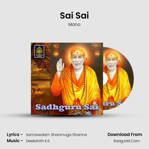 Sai Sai Cover