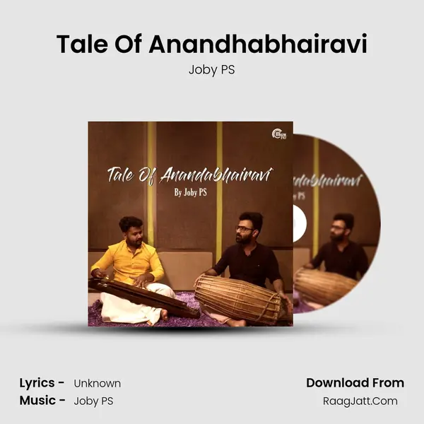 Tale Of Anandhabhairavi mp3 song