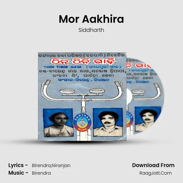 Mor Aakhira MP3 Song by Siddharth Cover