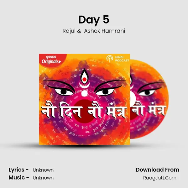 Day 5 mp3 song