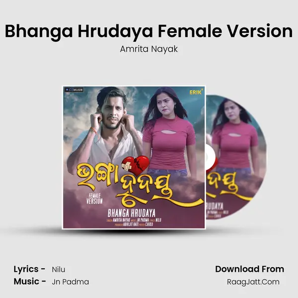 Bhanga Hrudaya Female Version - 