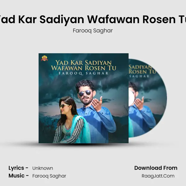Yad Kar Sadiyan Wafawan Rosen Tu mp3 song