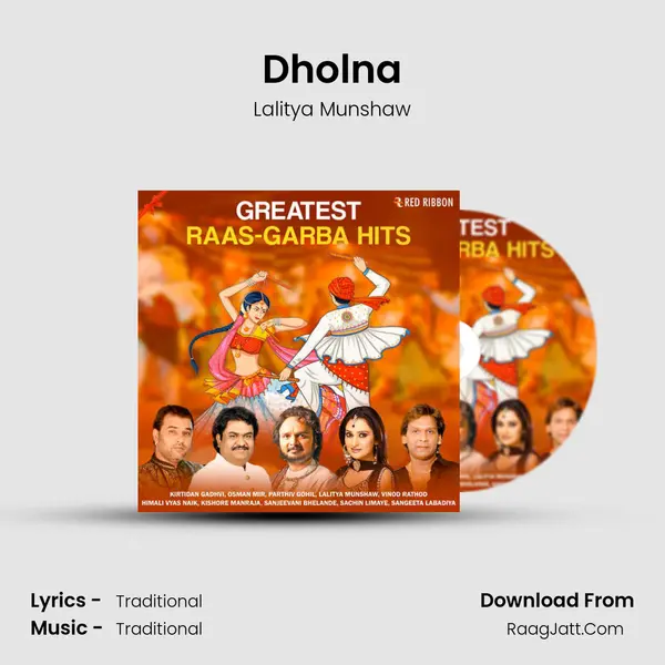 Dholna Cover