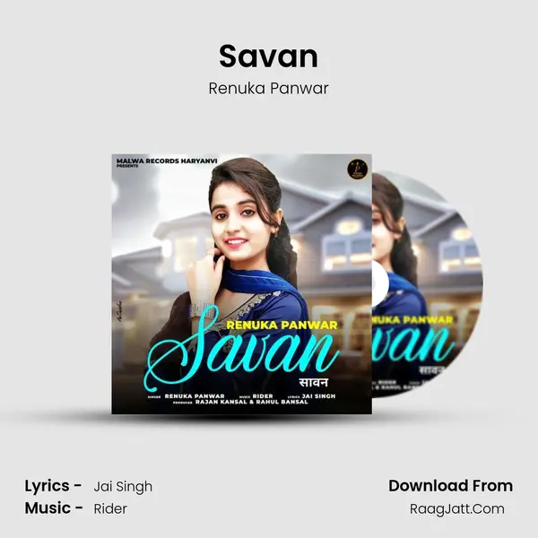 Savan - 