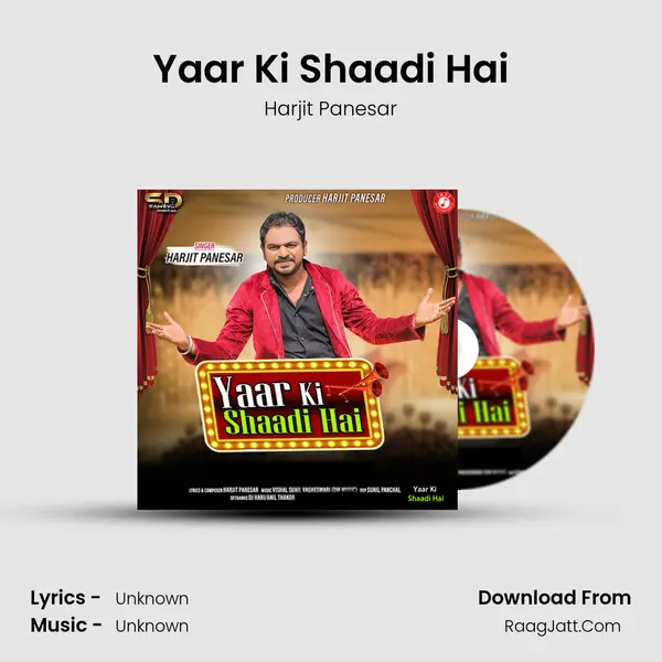 Yaar Ki Shaadi Hai Cover