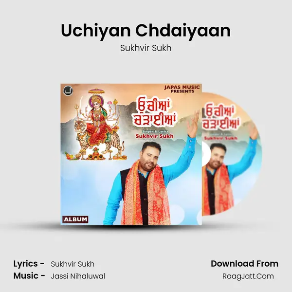 Uchiyan Chdaiyaan mp3 song