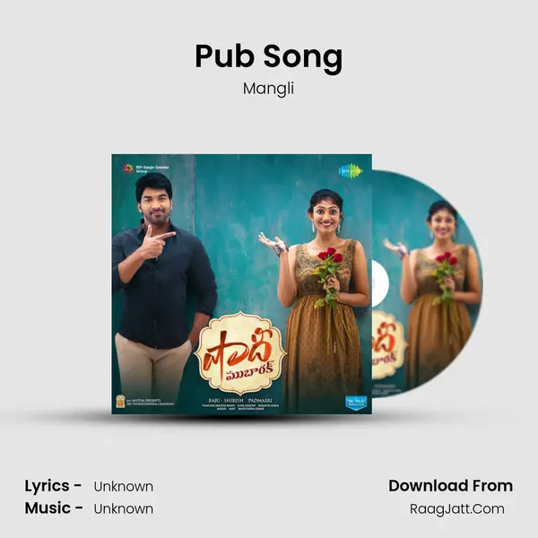 Pub Song MP3 Song by Mangli Cover