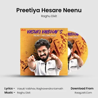 Preetiya Hesare Neenu Cover