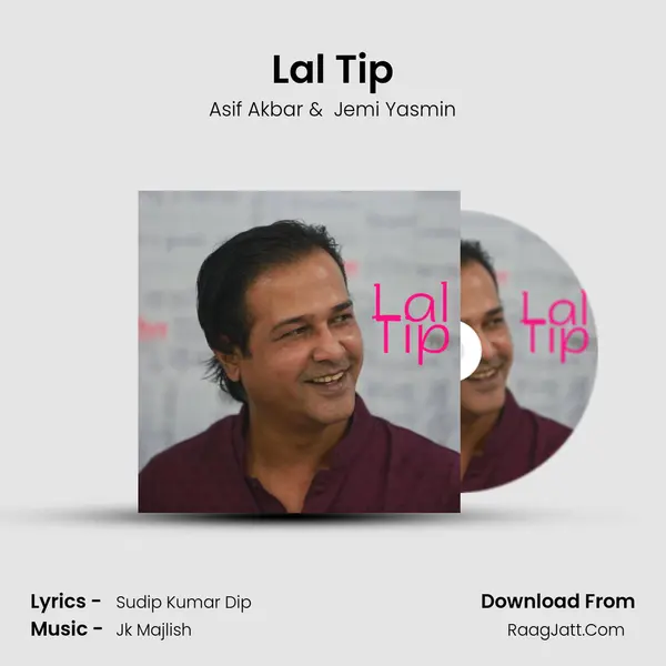 Lal Tip mp3 song