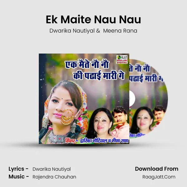 Ek Maite Nau Nau Cover