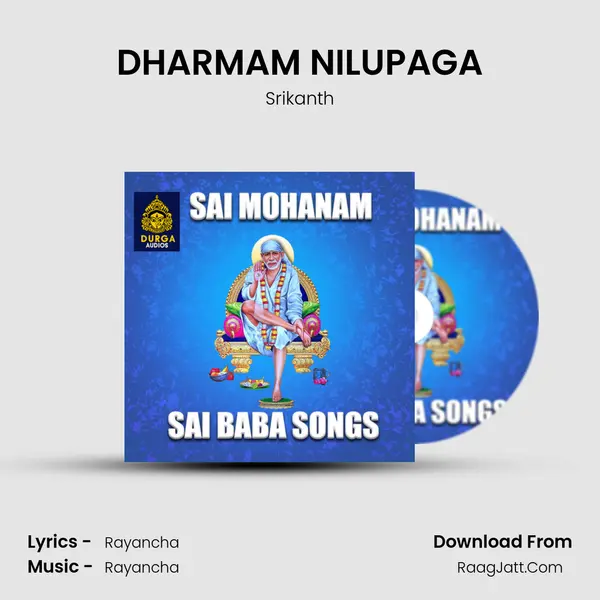 DHARMAM NILUPAGA MP3 Song by Srikanth Cover