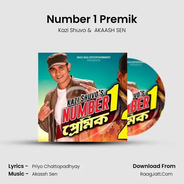 Number 1 Premik MP3 Song by Kazi Shuvo Cover