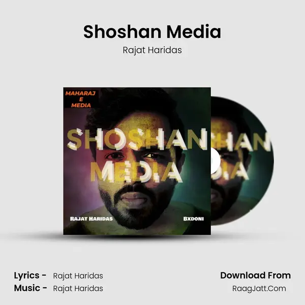 Shoshan Media - 