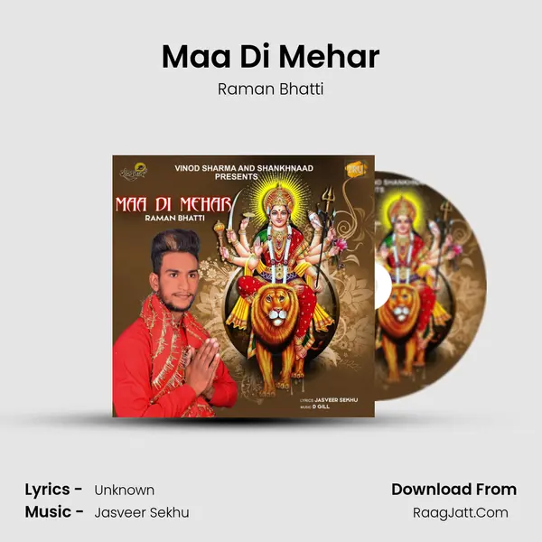 Maa Di Mehar - Raman Bhatti