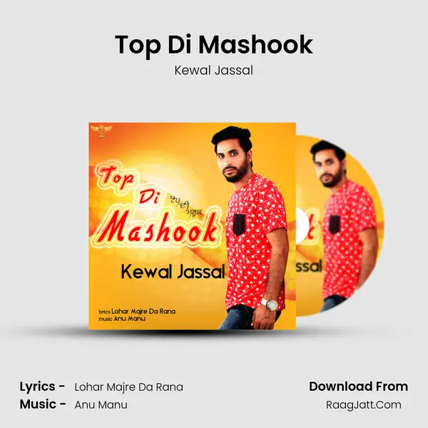 Top Di Mashook MP3 Song by Kewal Jassal Cover