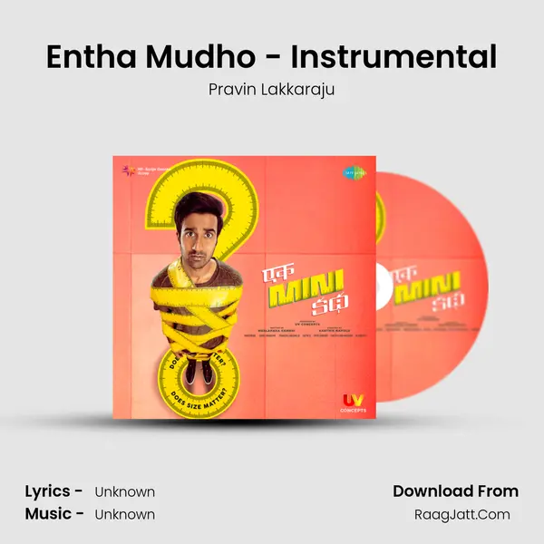Entha Mudho - Instrumental MP3 Song by Pravin Lakkaraju Cover