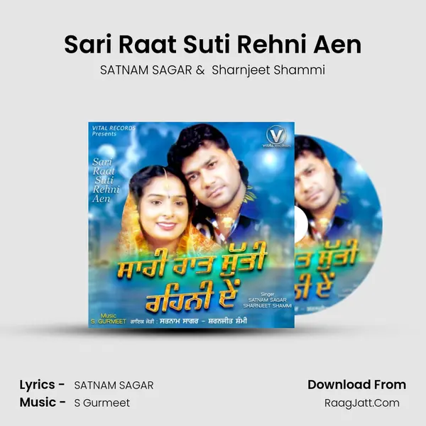 Sari Raat Suti Rehni Aen Cover