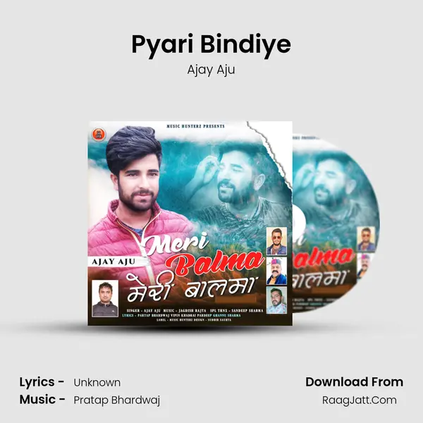 Pyari Bindiye Cover