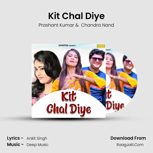Kit Chal Diye Cover