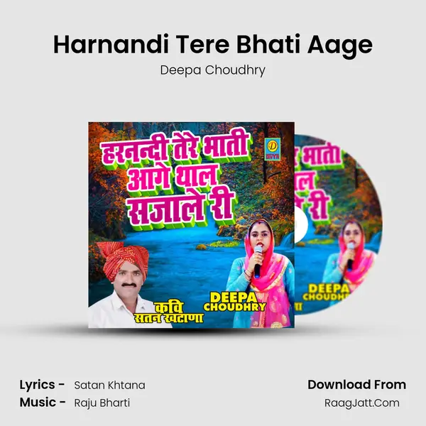 Harnandi Tere Bhati Aage mp3 song