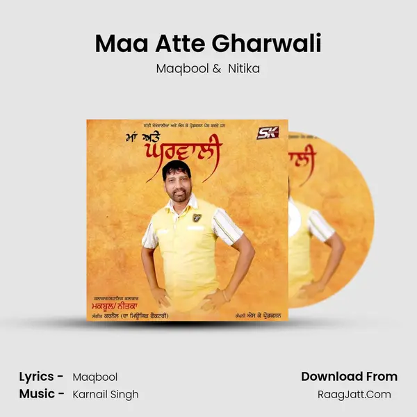 Maa Atte Gharwali MP3 Song by Maqbool Cover