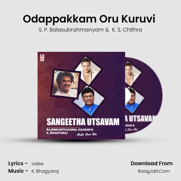Odappakkam Oru Kuruvi (From "Araro Ariraro") Cover