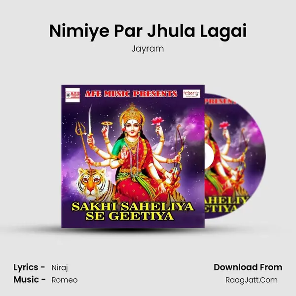 Nimiye Par Jhula Lagai MP3 Song by Jayram Cover