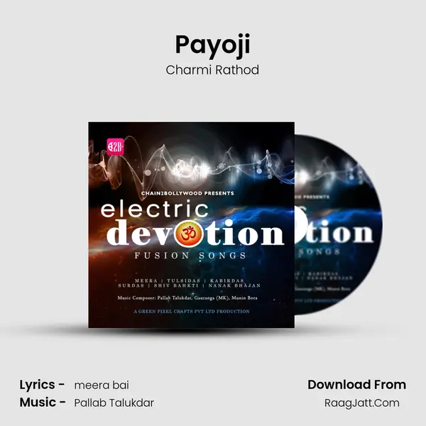 Payoji mp3 song