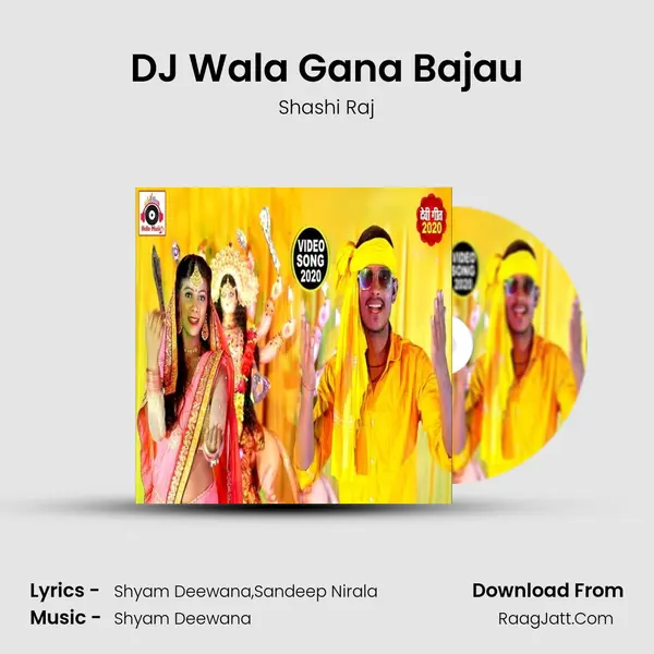DJ Wala Gana Bajau mp3 song