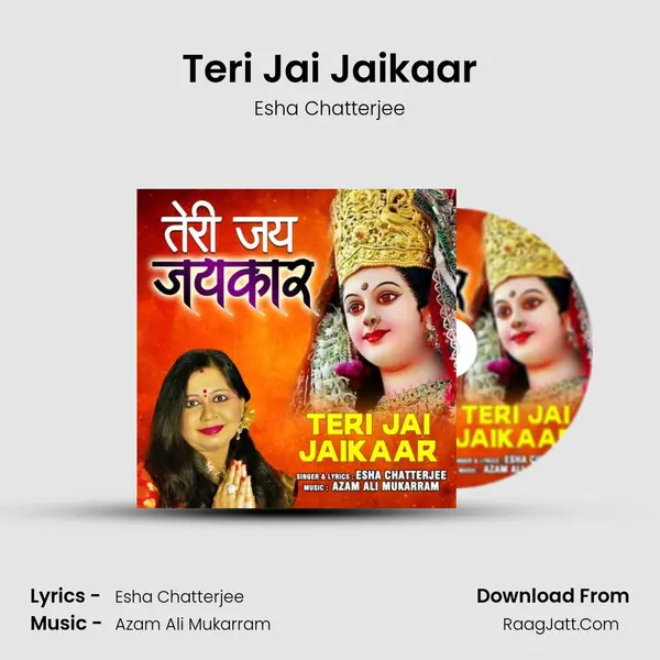 Teri Jai Jaikaar MP3 Song by Esha Chatterjee Cover