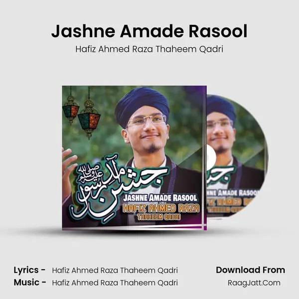 Jashne Amade Rasool - 