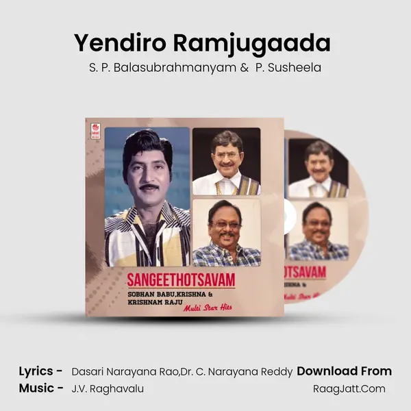 Yendiro Ramjugaada (From 